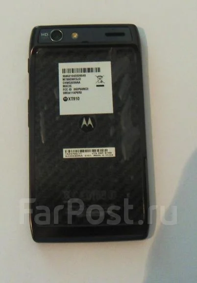 Motorola RAZR XT910. ����� ����