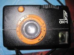 Agfa. 20 � ����� �� ����