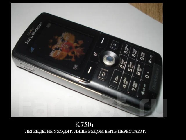 Sony Ericsson K750i. �/� ����