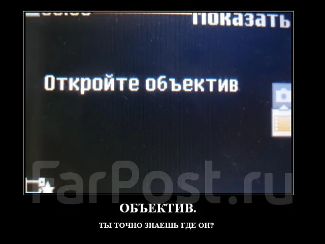 Sony Ericsson K750i. �/� ����