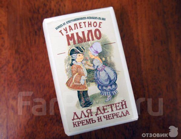 1339818639573_bulletin