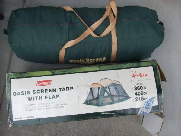 Кухня Coleman Oasis Screen Tarp With Flap -Япония!400x360x215cm, б/у во  Владивостоке