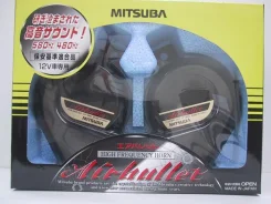 Made in Japan. ������� Mitsuba Airbullet, 113 �� ����