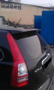 Спойлер. Honda CR-V, RE4, RE3, RE5, RE7