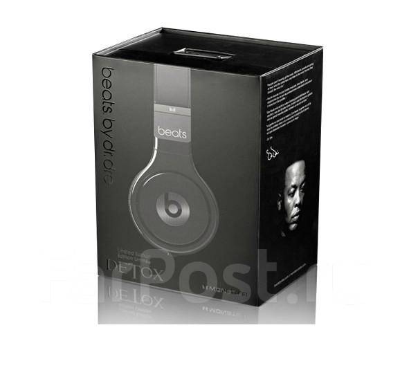 Monster Beats by Dr. Dre Detox MP3 SONY