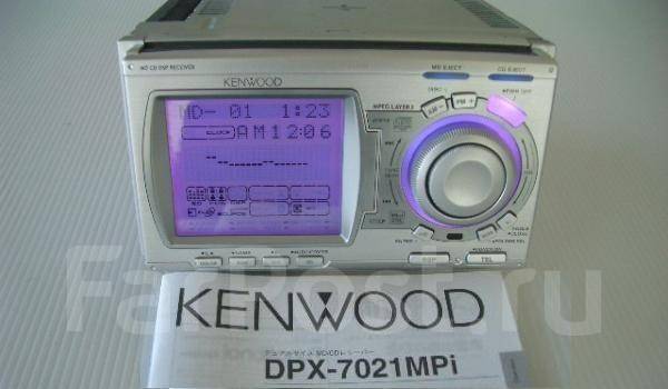 Kenwood Dpx-7021mpi Инструкция