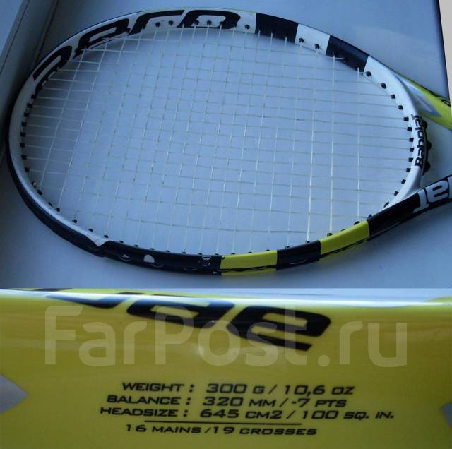 Babolat Aeropro Drive GT with cortex 3