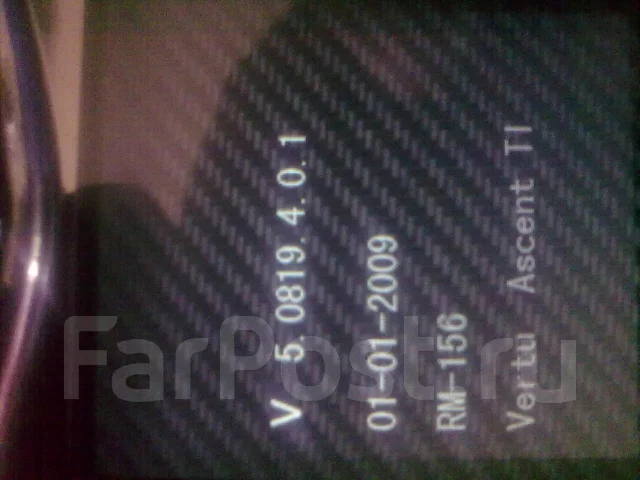 Vertu Ascent Ti Carbon Fibre. �/� ����