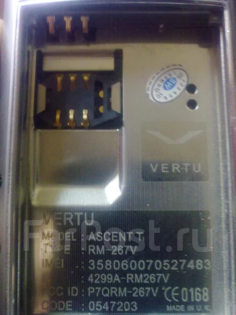 Vertu Ascent Ti Carbon Fibre. �/� ����