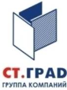 Бетонщик. ООО СМУ "СТ. Град". Остановка 2-я Речка