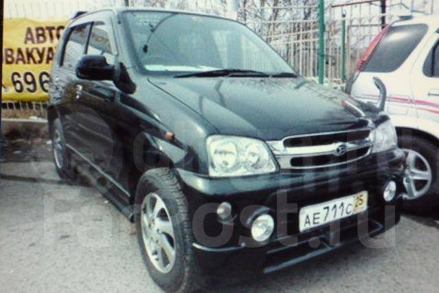 Териос КИД 4 ВД