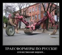Услуги эксковаторов, Самосвалов. Город, Край.