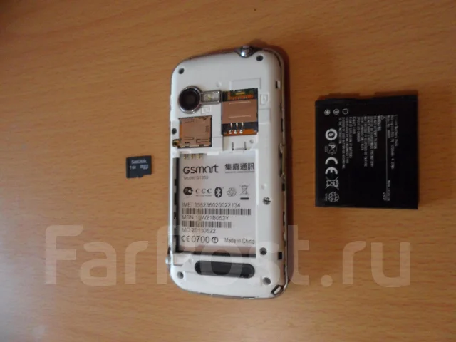 GIGABYTE GSmart G1305. �/� ����