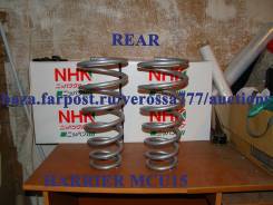 Пружина подвески. Toyota Heavy Duty Truck Toyota Harrier, ACU15, MCU15W, MCU15, SXU15, SXU15W, ACU15W Двигатель 1MZFE