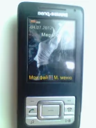 BenQ-Siemens EF81. �/� ����