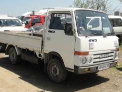 Сдам в аренду грузовики 1250-2000кг 4ВД борт-самосвал