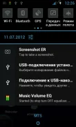 Siemens A75 ����