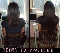Заколки и шпильки.