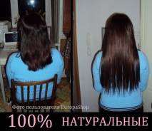 Заколки-пряди.