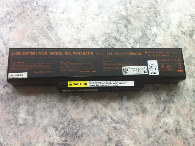 Roverbook Pro P435. 2����, ��� 2048 ��, ���� 320���, WiFi: 1, Bluetooth: 1, ����������� �� 2��. ����