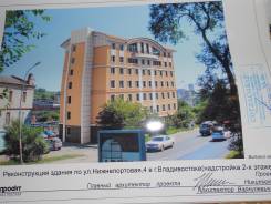 Срочно! 300м. Работающий Бизнес+Проект на 600м. кв!. Улица Нижнепортовая 4, р-н Эгершельд, 300 кв. м.