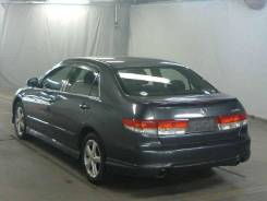 Honda Inspire. UC1
