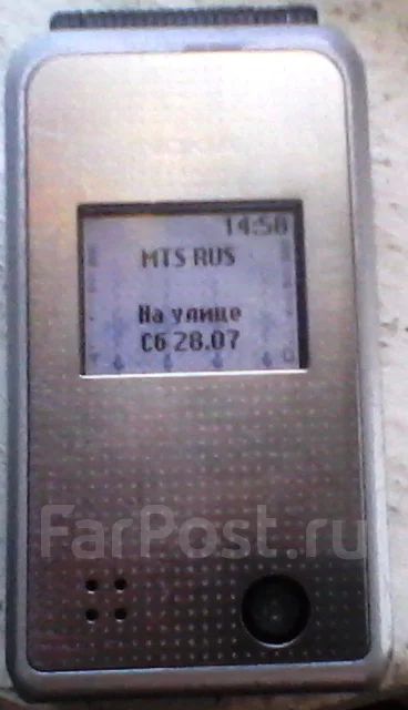 Nokia 6120 Classic. �/� ����