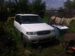Mazda MPV. LVLR, WLT