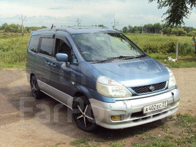 Nissan Serena Diesel