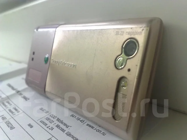 Sony Ericsson T700. �/� ����
