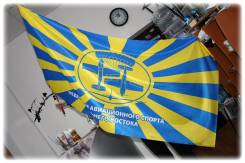 Флаг с вашим изображением!