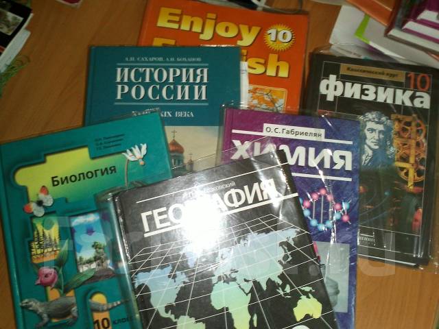 Гдз по всеобщей истории 10класс н.в.загладин н.а.симония