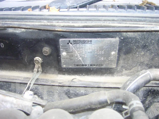 Mitsubishi FTO. DE3A, 6A12 ����