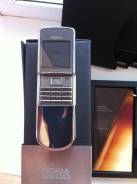 Nokia 8800 Sirocco Edition 