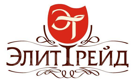 Элит трейд. ООО Элит ТРЕЙД. Элит ТРЕЙД логотип. Элит ТРЕЙД Иркутск.