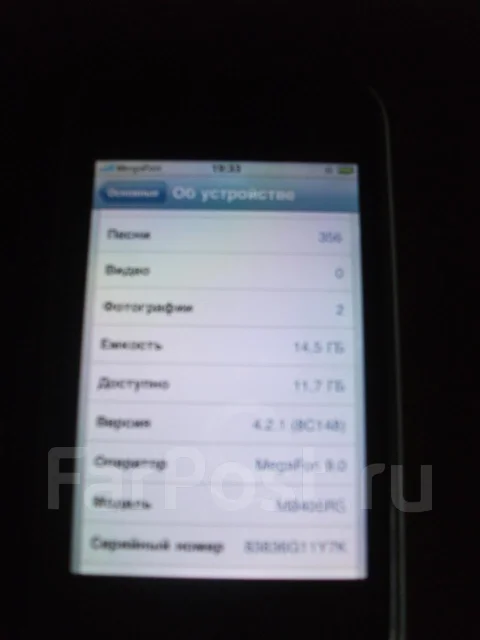 Apple. �/� ����