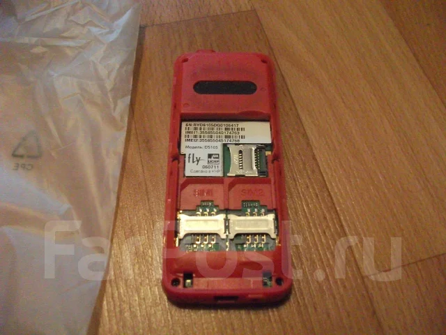 Fly DS105. �����, Dual-SIM ����