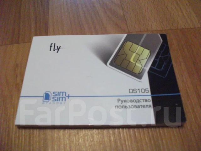 Fly DS105. �����, Dual-SIM ����