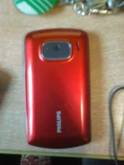 Philips Xenium X518 ����