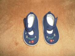 �����. 16 � 17 ����