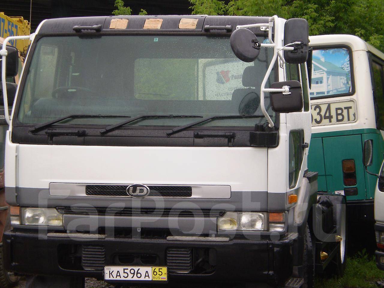 Nissan Diesel 1995