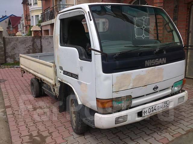 Nissan Atlas Condor