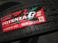 Bridgestone Potenza GIII. Летние, без износа, 4 шт