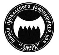 Рукопашный бой.