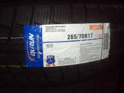 Durun D2009. ������, ��� �����, 2012 ���, ����� ����