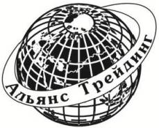 Таможенное оформление грузов в портах Приморского края!