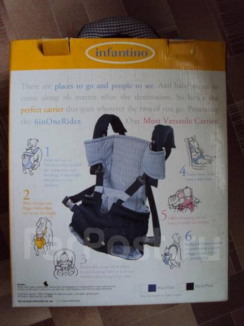 Infantino 6 best sale in one rider