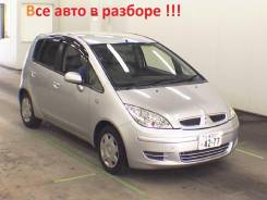 Mitsubishi Colt. Z25A, 4G19