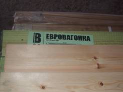 Евровагонка.