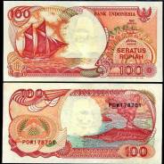 Рупия Индонезийская.
